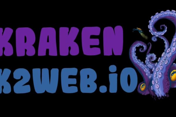 Найдется все kraken 2krn cc