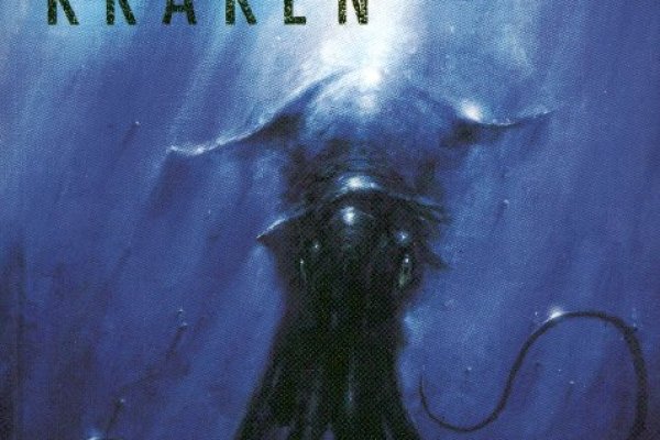 Ссылка на кракен krakens13 at