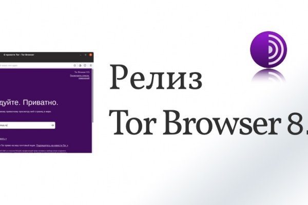 Кракен сайт kr2web in зеркало рабочее